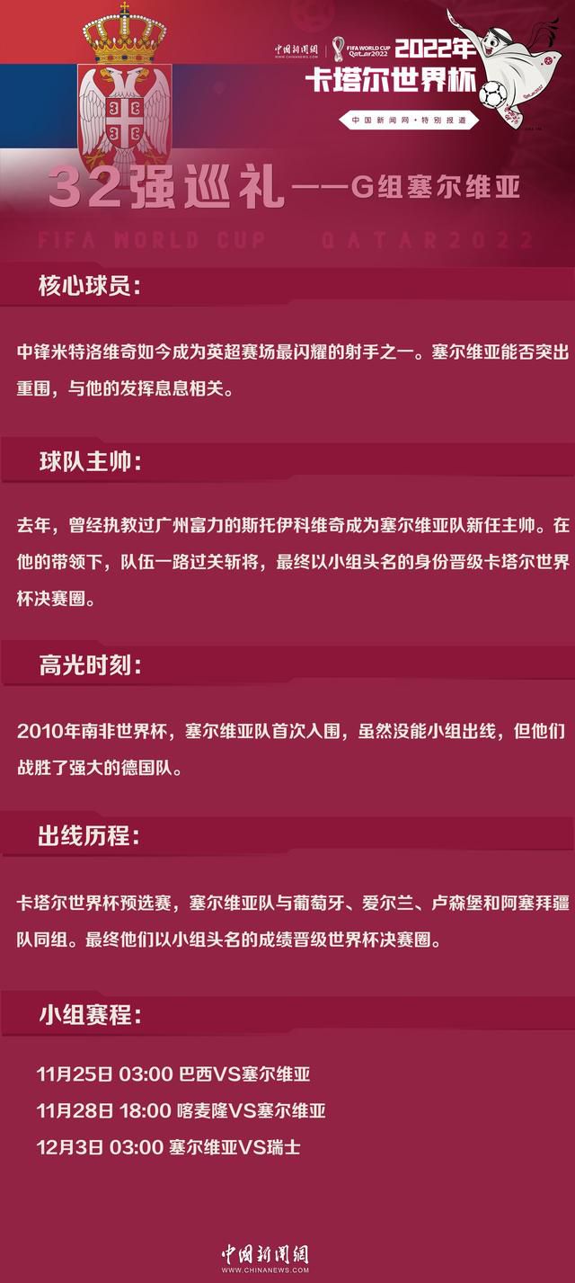 百亿级的涉案金额在令人瞠目结舌的同时，也得以窥见人性的丑恶面